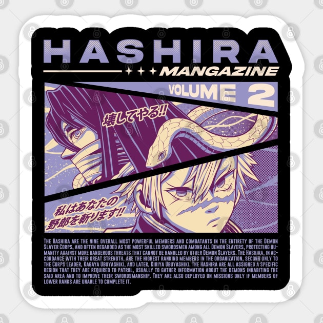 Hashira Mangazine Artwork Sticker by namanyastudios